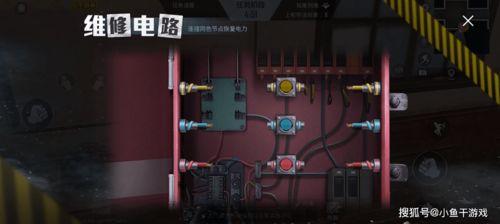 吃鸡内鬼爆料视频大全下载,揭秘游戏幕后真相  第1张