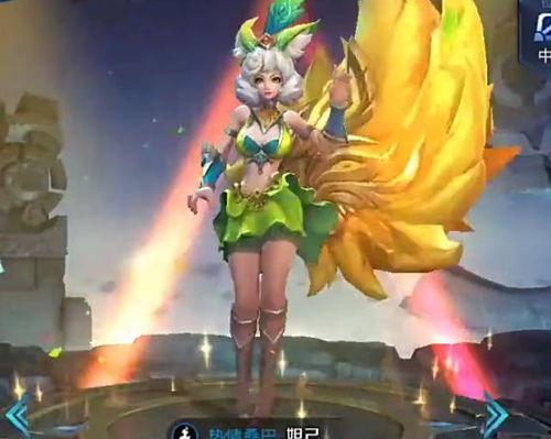 妲己模型爆料视频下载,独家爆料视频深度解析 第3张 妲己模型爆料视频下载,独家爆料视频深度解析 第3张